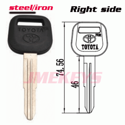 P-061 replacement steel Toyota car key blanks Right side