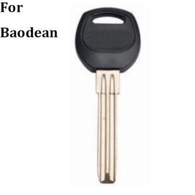 P-160 HOUSE KEY BLANKS FOR BAODEAN