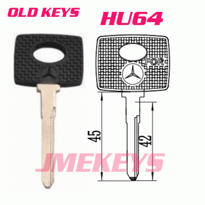 P-002 Replacement Mercedes Benz Key Blanks HU64