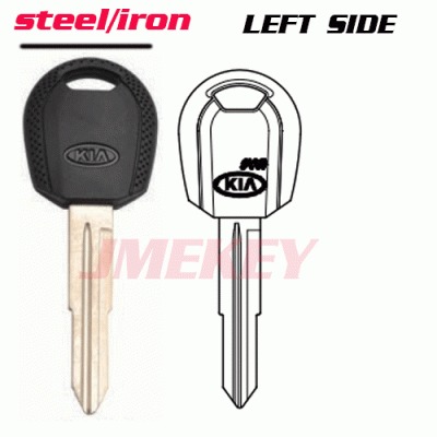 P-208 Replacement FOr Steel kia BLANK KEYS LEFT side