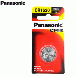 BAT-04 1PCS Oriagnial PANASONIC new battery CR1620 3v button