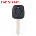 T-107 For Nissan CAR KEY SHELL