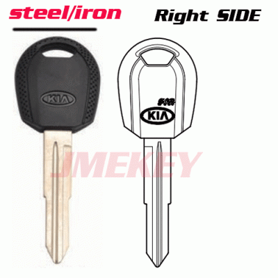 P-206 Replacement FOr Steel kia BLANK KEYS Right side