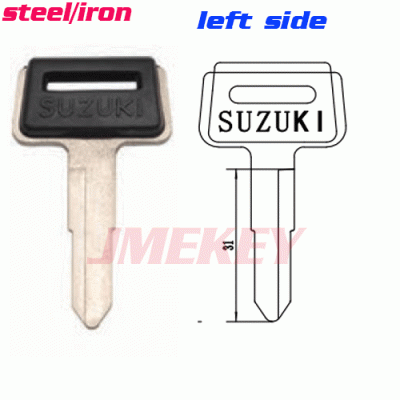 P-348 Replacement Iron Car key blanks For suzuki left side