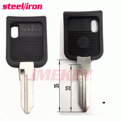 P-463 Steel Iron Car key Blanks for Renalut Suppliers