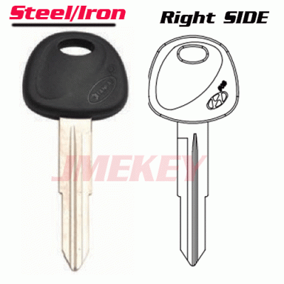 P-183 Replacement steel Car key blanks for Hyundai Right SIDE