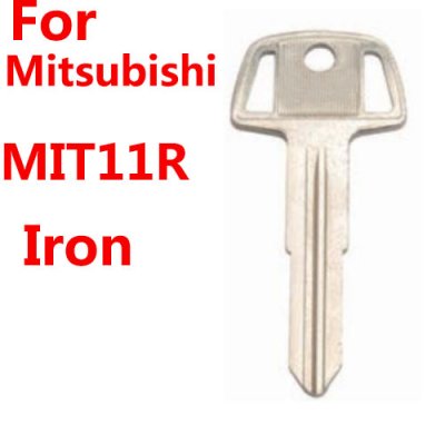 KS-188 For Iron Mitsubishi MIT11R Blank car key supplierss