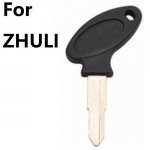 P-114 For zhuli key blanks suppliers