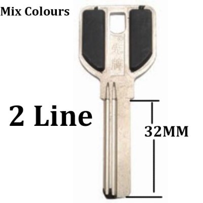 O-17 2 line 32mm HOUSE KEY BLANKS SUPPLIERS