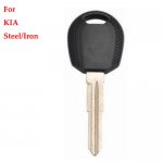 P-093A Steel iron Car key blanks suppliers for kia