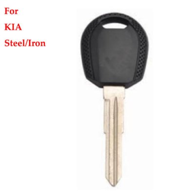 P-093A Steel iron Car key blanks suppliers for kia