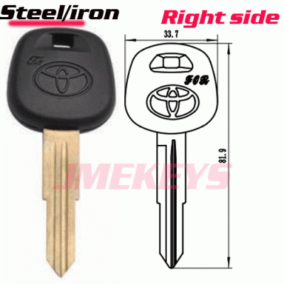 p-033 Replacement For Steel Toyota Key Blanks TOY41 KEY BLADE