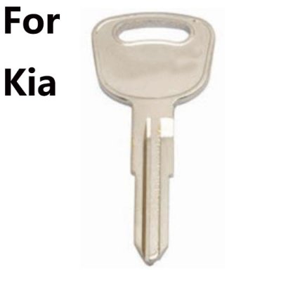 Y-101 For Kia car key blanks suppliers