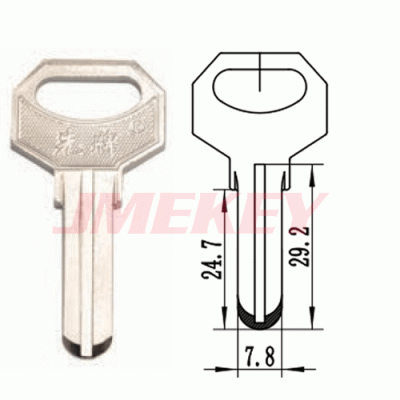 P-567 For DMS House key blanks Thickness 3.0mm