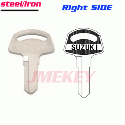 P-325 Replacement Iron Car key blanks For suzuki right side