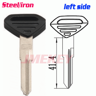 P-472 IRON Car key Blanks Suppliers