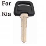 P-091 Car key blanks suppliers for kia