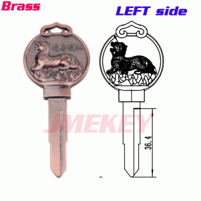 P-394 Replacement Brass Honda KEY BLANKS left side