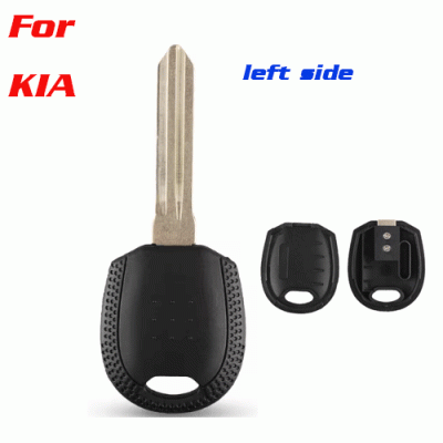 A-133 Car Transponder Key Shell No Chip For Kia left