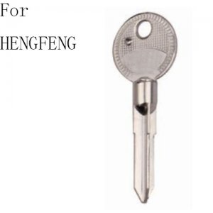 SZ-041 Cross House key blanks For hengfeng