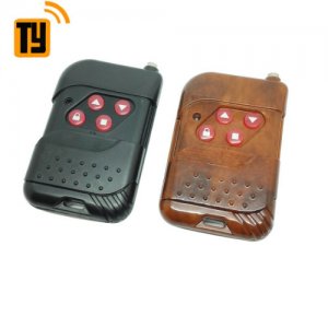 TY-01 Tiger color remote with antenna for TY90