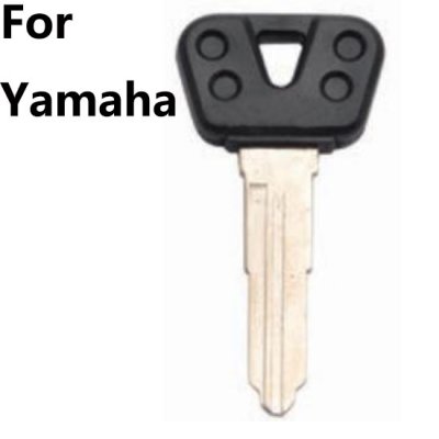 P-108 Blank car keys for yamaha