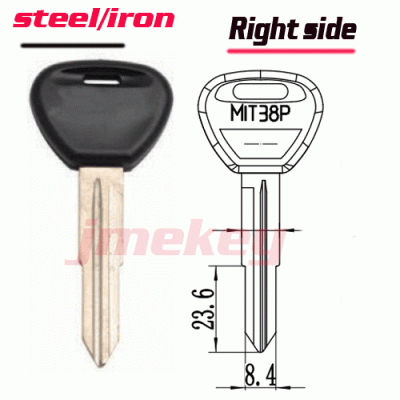 P-124 Replacement Iron car key Blanks for mitsubishi right side