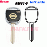 P-112 Replacement New GULE FOR NISSAN KEY BLANKS NSN14