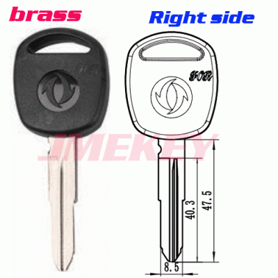 P-473 BRASS Car key Blanks Suppliers For dongfeng RIGHT SIDE