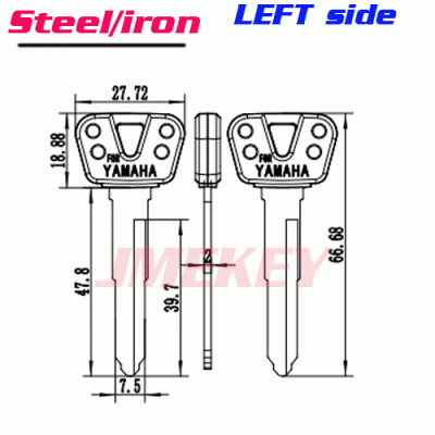 P-436 For Iron yamaha car Key blanks left side long