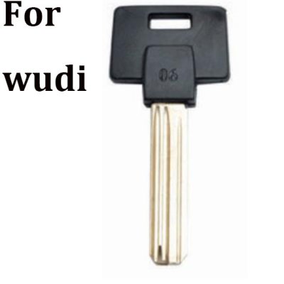 P-186 For wudi House key blank suppliers