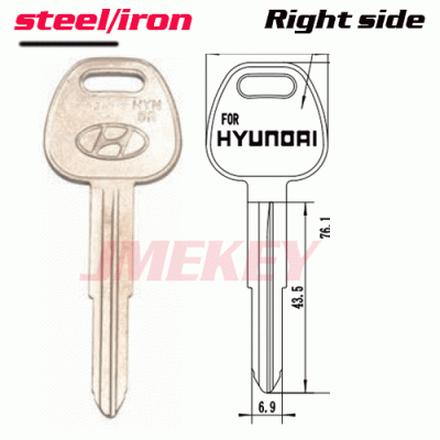 P-222 For steel iron hyundai Car key blanks Right side