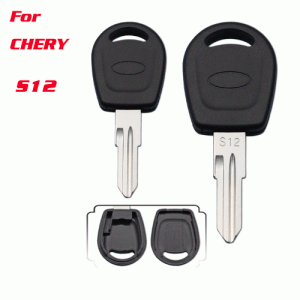 A-124 Replacement Transponder Key Shell Fob For Chery S12