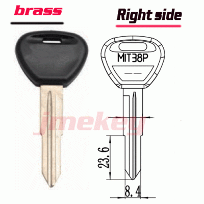 P-123 Replacement Brass car key Blanks for mitsubishi right side