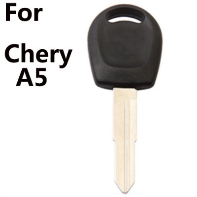 P-266 Car key blanks for Chery