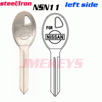 P-118 Replacement steel KEY BLANKS FOR NISSAN NSN14