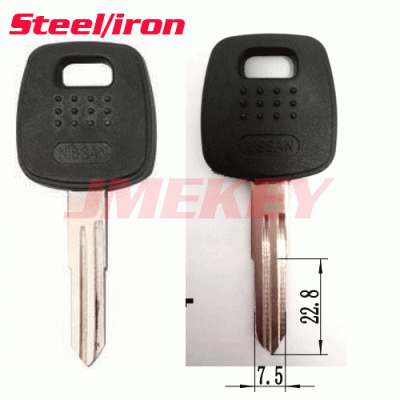 P-507 Steel Iron Car key Blanks For Nissan left side