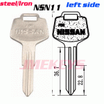 P-116 Replacement steel KEY BLANKS FOR NISSAN NSN11