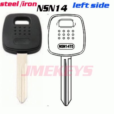 P-108 Replacement Iron key Blanks for Nissan NSN14 Suppliers