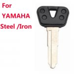 P-109A Steel Iron Car key blanks for Yamaha