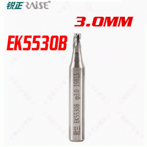 KCU-111 Raise Key Cutting machine Cutter Blade 3.0mm