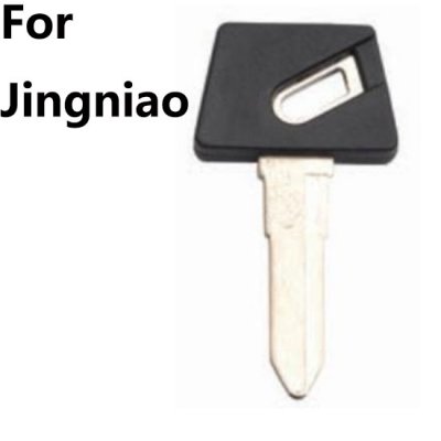 P-110 For JINNIAO CAR KEY BLANKS SUPPLIERS