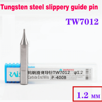 KCU-87 Raise 1.2MM Tungsten steel Key Copy Machine Guide Pin