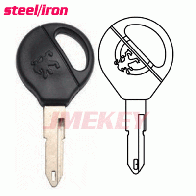 P-466 Steel Iron Car key Blanks for Peugeot Suppliers