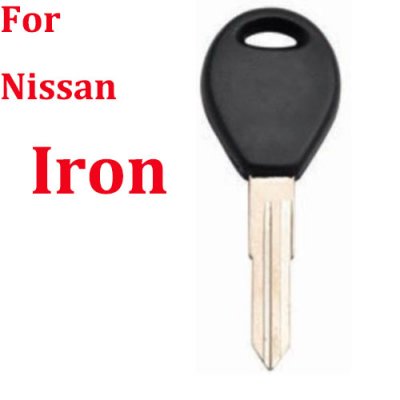 P-023A For iron car key blanks nissan