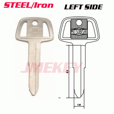 P-141 all steel iron MITSUBISHI KEY BLANKS LEFT side