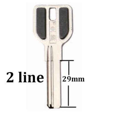 P-407 2 line 29mm house key blanks suppliers