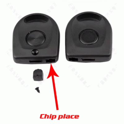 T-603 Universal Chip Key Case shell