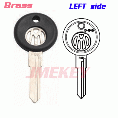 P-260 Replacement Brass Car key blanks For Volkswagen left