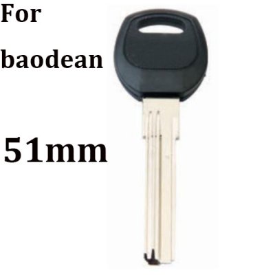 P-231 For Baodean 51mm 3 line house blank keys